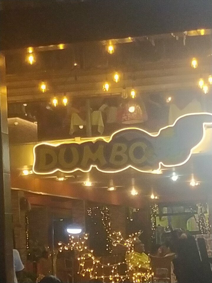 Ice cream Dumbo's icecream, Santa Cruz de la Sierra, photo