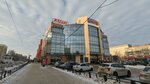 Туалет (Yoshkar-Ola, Baumana Street, 16), baño