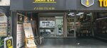 Gong Saat (İzmir, Bayraklı, Mansuroğlu Mah., Haşim İşcan Cad., 8D) ، متجر ساعات