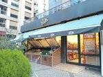 Şok (İstanbul, Kadikoy, Ömerpaşa Sok., 34A), supermercado