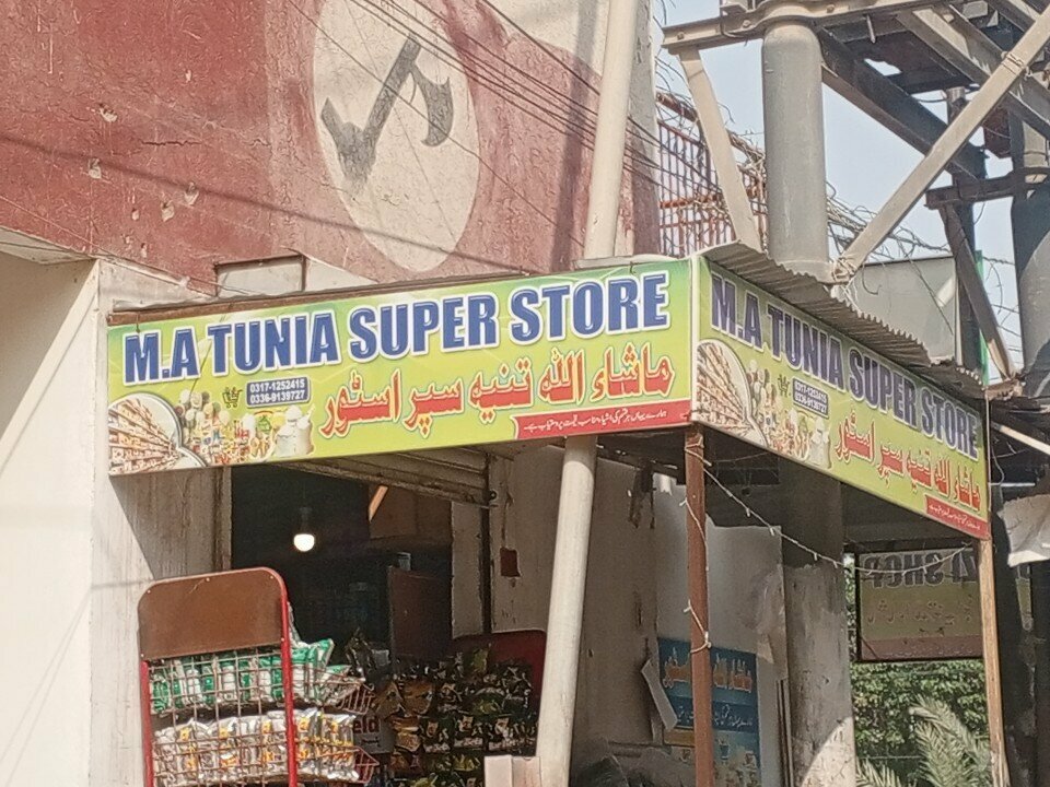 Grocery M. a tunia, Karachi, photo
