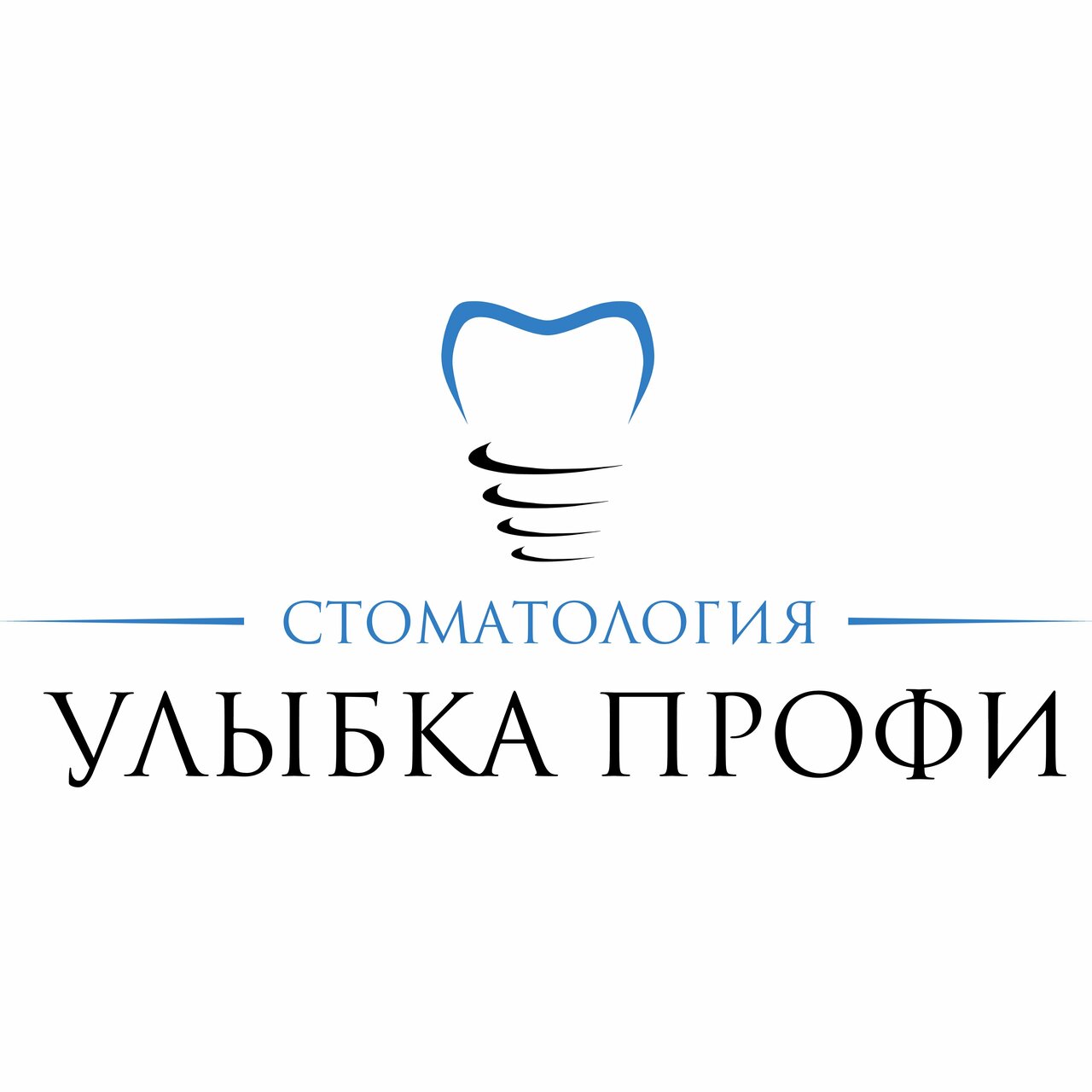 Улыбка Профи