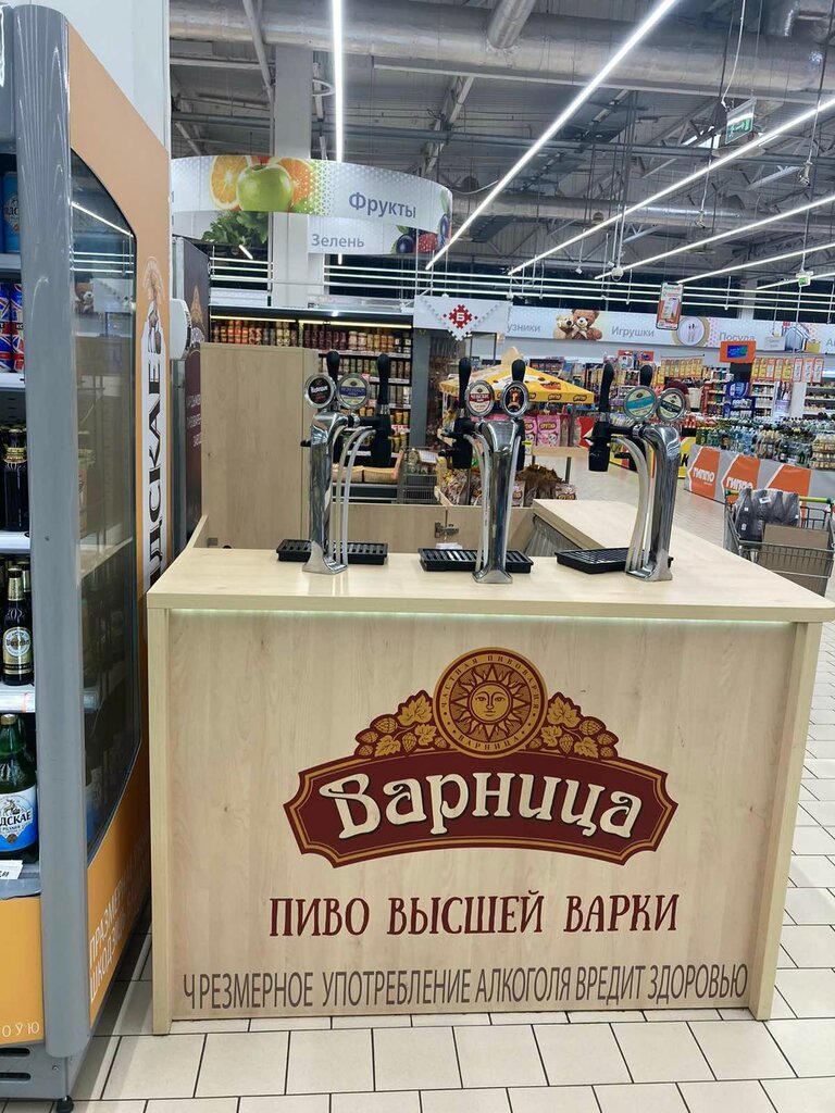 Beer shop Варница, Mogilev, photo