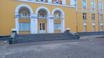 Ресурсный центр добровольчества Самарской области (Maslennikova Avenue, 37), community organization