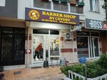 By Cevdet Barbershop (İzmir, Balçova, Sarmaşık Cad., 33B) ، صالون حلاقة