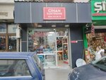 Cihan Electric Electronics (İzmir, Karabağlar, Ordu Cad., 3A), electronic goods store