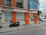Moda Men's Hairdresser (İzmir, Karabağlar, Ordu Cad., 1C), barber shop
