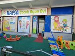 Hafsa Children's Playhouse (Ankara Province, Pursaklar District, Yunus Emre Mah., Eskiköy Cad., 5B), gaming club