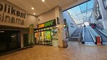 Subway (Ankara Province, Cankaya District, Üniversiteler Mah., 1597. Cad., 3), comida rápida