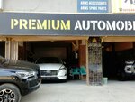 Premium Automobiles (11th Back Alley, 217A), car dealership