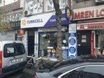 Turkcell (İstanbul, Fatih, Yedikule Mah., İmrahor İlyasbey Cad., 100), mobile phone store