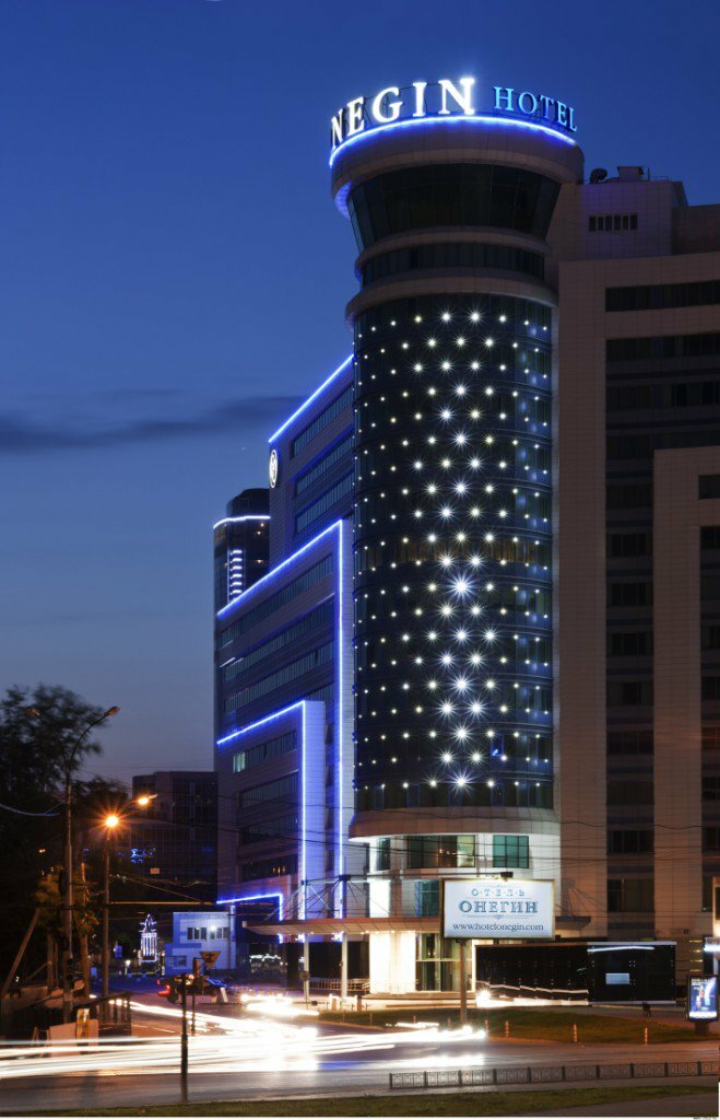 Фото Онегин