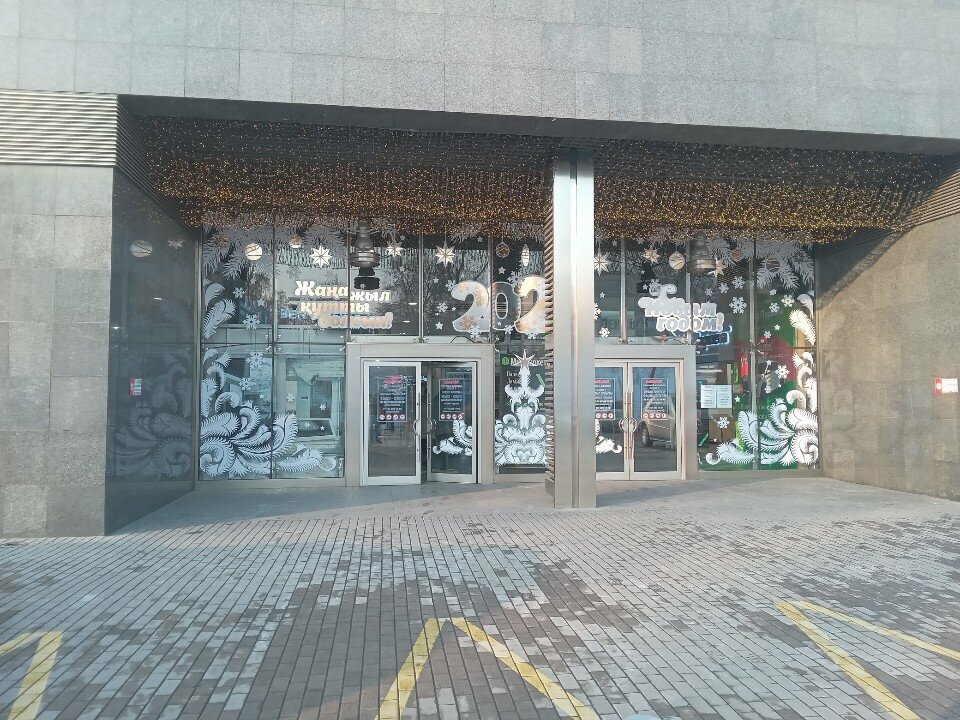 Ceramic tile Delacora, Almaty, photo