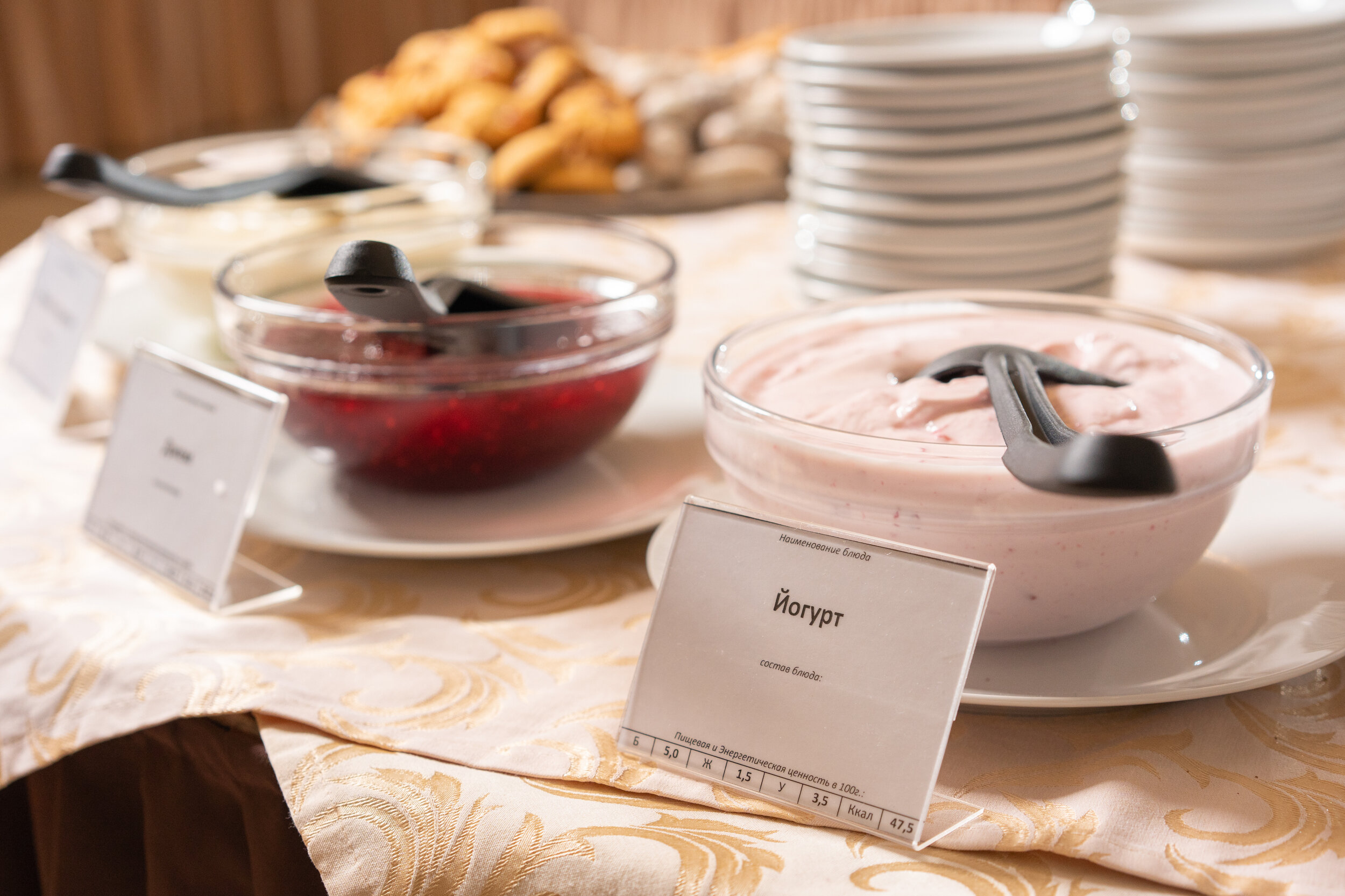 Фото Ателика Снежка