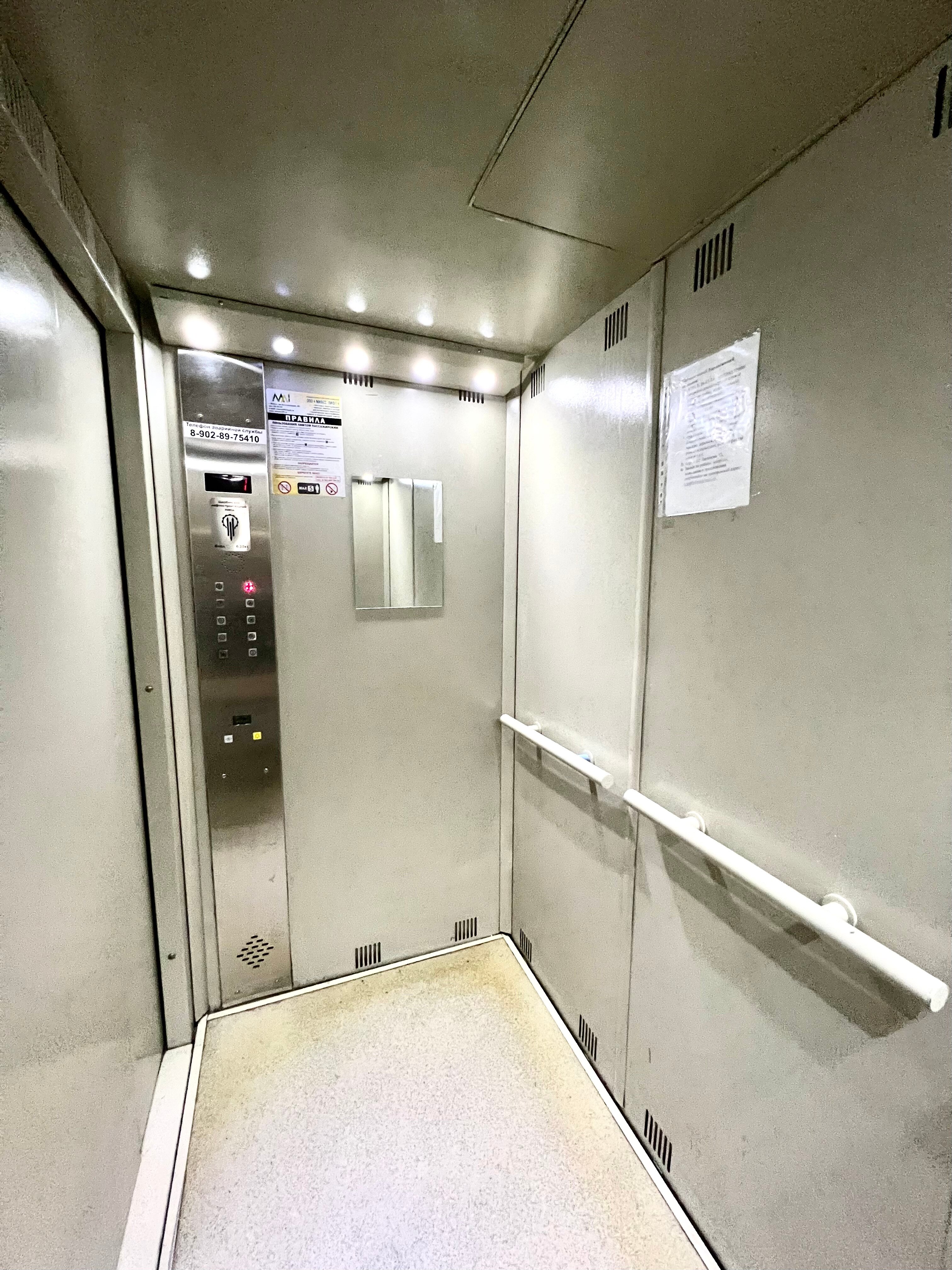 Фото Дом на крыше Relax Penthouse