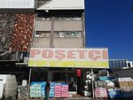 Jet Packaging-Branch (Ankara Province, Yenimahalle, Macun Mah., 181. Cad., 311), envases y materiales de embalaje