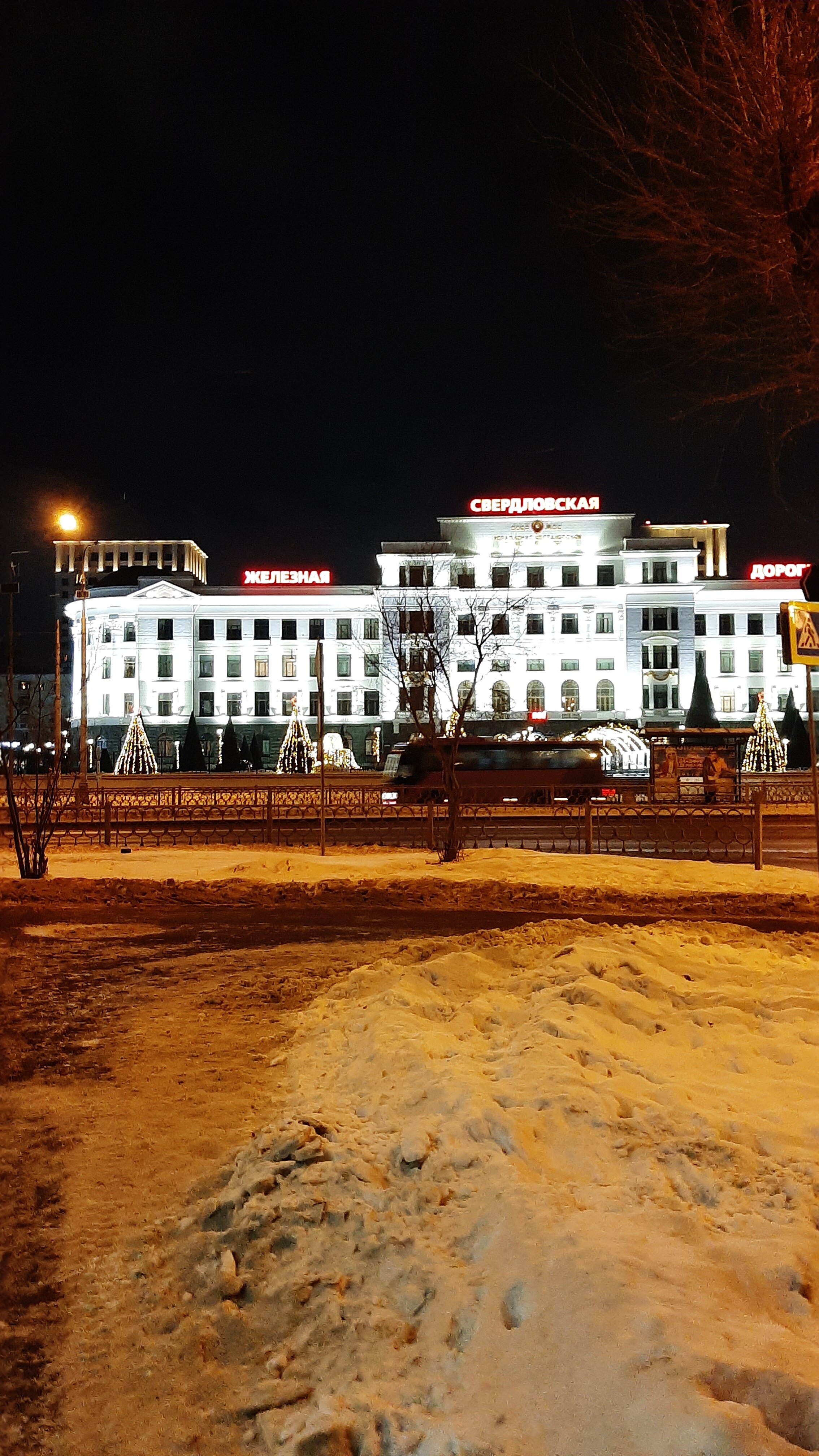 Фото Мельковский