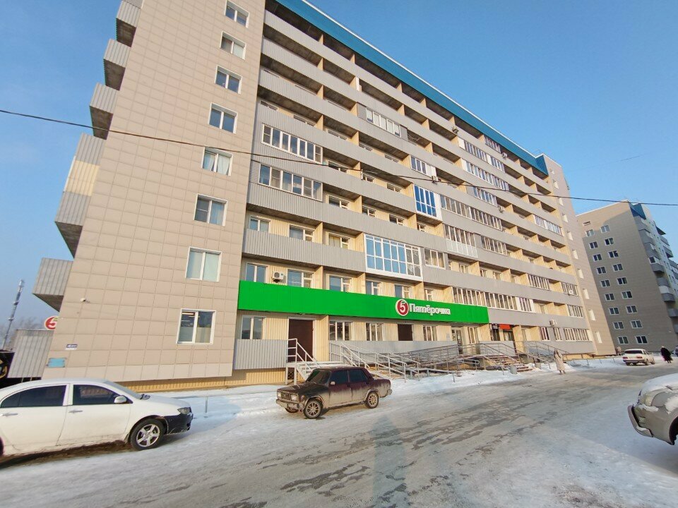 Supermarket Pyatyorochka, Biysk, photo