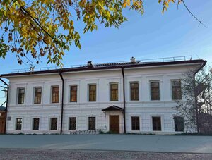 Cherdyn museum (Yurganovskaya ulitsa, 69), museo