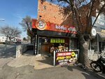 Meatball Stop (Konya, Selçuklu, Musalla Bağları Mah., Yassitepe Sok., 10), bar, pub