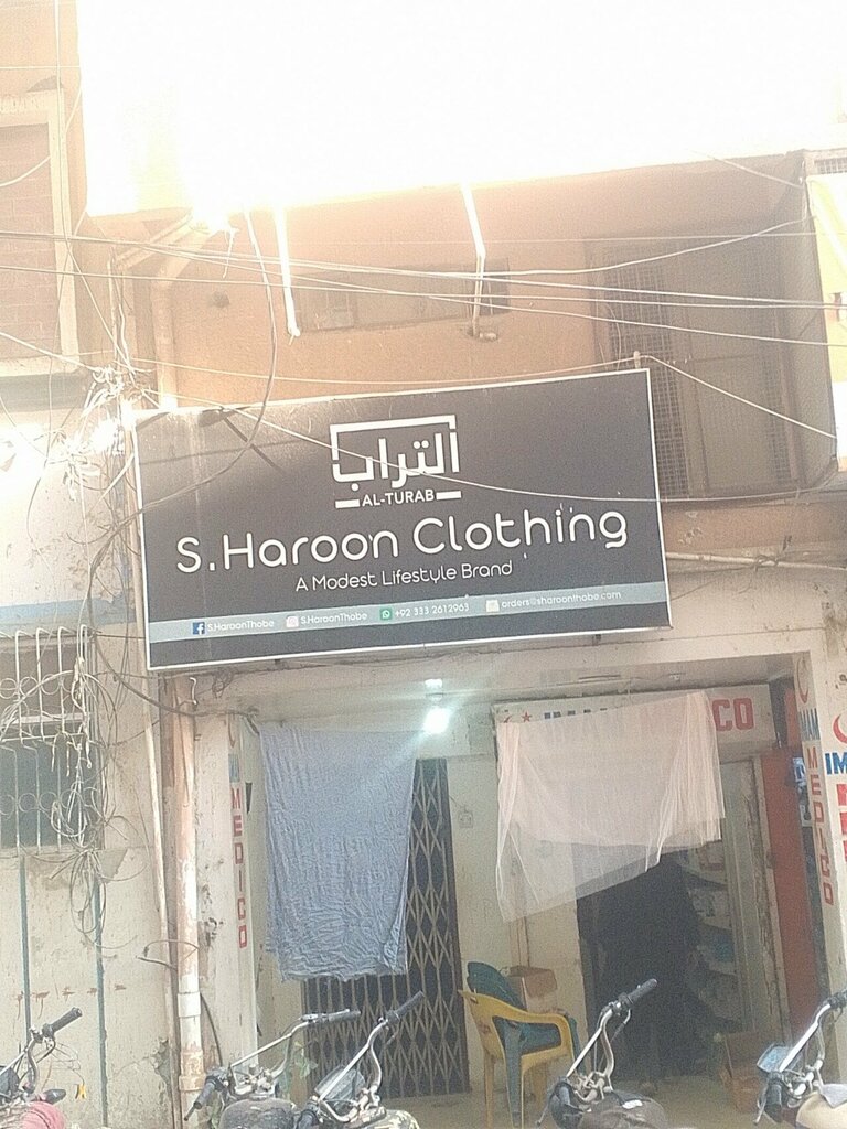 Clothing store S Haroon clothing shop, Karachi, photo