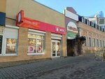 Золотая Корона (Pushkina Street, 16), cash and settlement center
