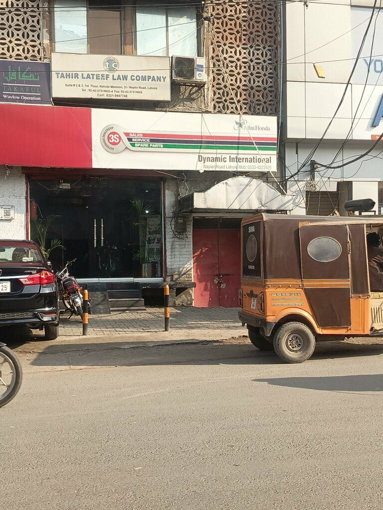 Attorney Tahir Latif Law Company, Lahore, photo