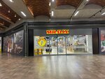 Mr. Diy (İstanbul, Atasehir, Barbaros Mah., Mor Sümbül Sok., 8E), tableware shop