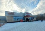 Dishware Store (Semey, Mïkhaïl Glïnka street, 25А), tableware shop