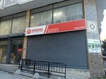 Maxi Ambalaj - Cardboard Boxes (İstanbul, Esenyurt, Barbaros Hayrettin Paşa Mah., 2261. Sok., 33A), packing materials