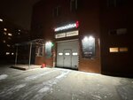 Oxo Detailing (Pesochnya District, Zubkovoy Street, 22Б) ، غسيل سيارة