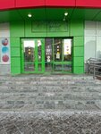 Masterskaya Igorya Pitirimova (Gotvalda Street, 21к1), manufacture and repair of keys