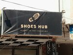 Shoes hub (Allama Shabbir Ahmad Usmani Road, SB11), shoe store