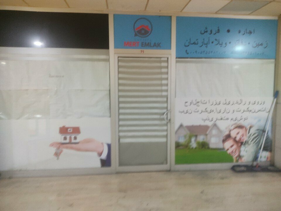 Real estate agency Mert Real Estate, Istanbul, photo