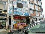 Bakery (Istanbul, Buyukcekmece, D-100 Karayolu Street, 1033), panadería