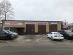 Autoritet (Pochinkovskaya ulitsa, 19/1), car service, auto repair
