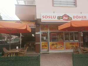 Tadim Sauced Doner (Konya, Selcuklu, Fahri Efendi Avenue, 38A), restaurant