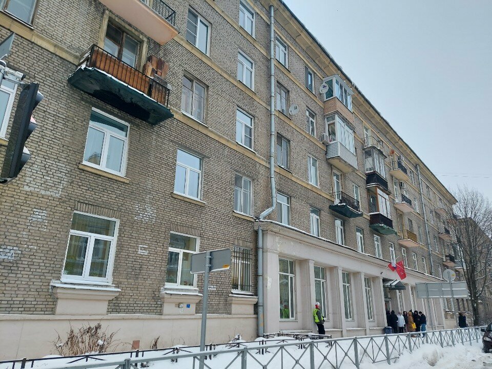 حاكم الصلح Sudebny uchastok № 165 mirovykh sudey Primorskogo rayona ، سان بطرسبرغ، صورة