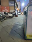 Arabesk Cafe (İstanbul, Esenler, İnönü Cad., 24A), restaurante