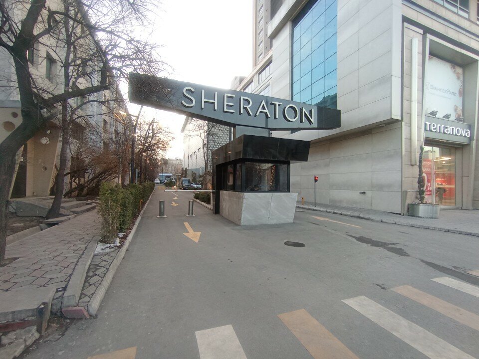 Фото Sheraton Bishkek