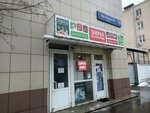 Sfoggiatk (Lyusinovskaya Street, 35к7), equipamiento alimentario