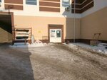 Градиент (Ufa, Demskaya ulitsa, 33/1) ، مواد العزل