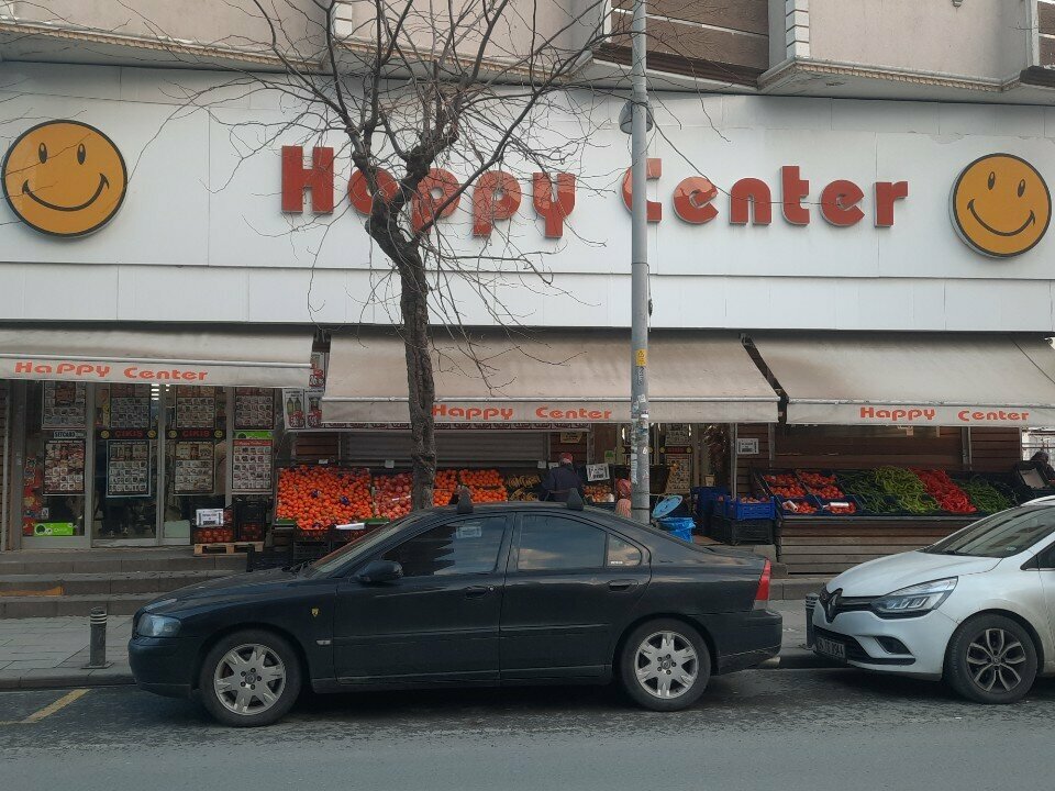 Supermarket Nurdag Gida, Istanbul, photo