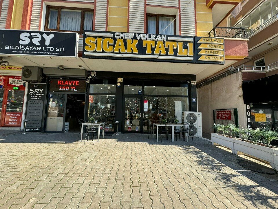 الحلويات Chef Volkan Hot Dessert ، أنقرة، صورة