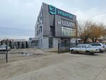 Сити Групп (Dzerzhinsky Street, 257), management company