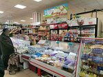 Рязанская молочная продукция (Snayperskaya Street, 9А), dairy products shop