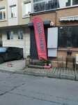 Mete Buffet (Istanbul, Sisli, Esentepe Neighborhood, Matbuat Street, 15) ، محل بقالة