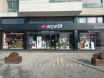 Arçelik (Konya, Selcuklu, Hocacihan Neighborhood, Beysehir Street, 130A) ، متجر بيع الأجهزة المنزلية
