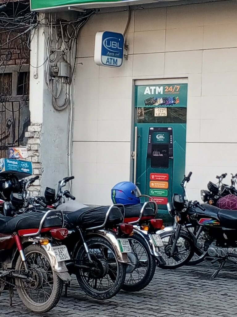 ATM Ubl Bank, Lahore, photo