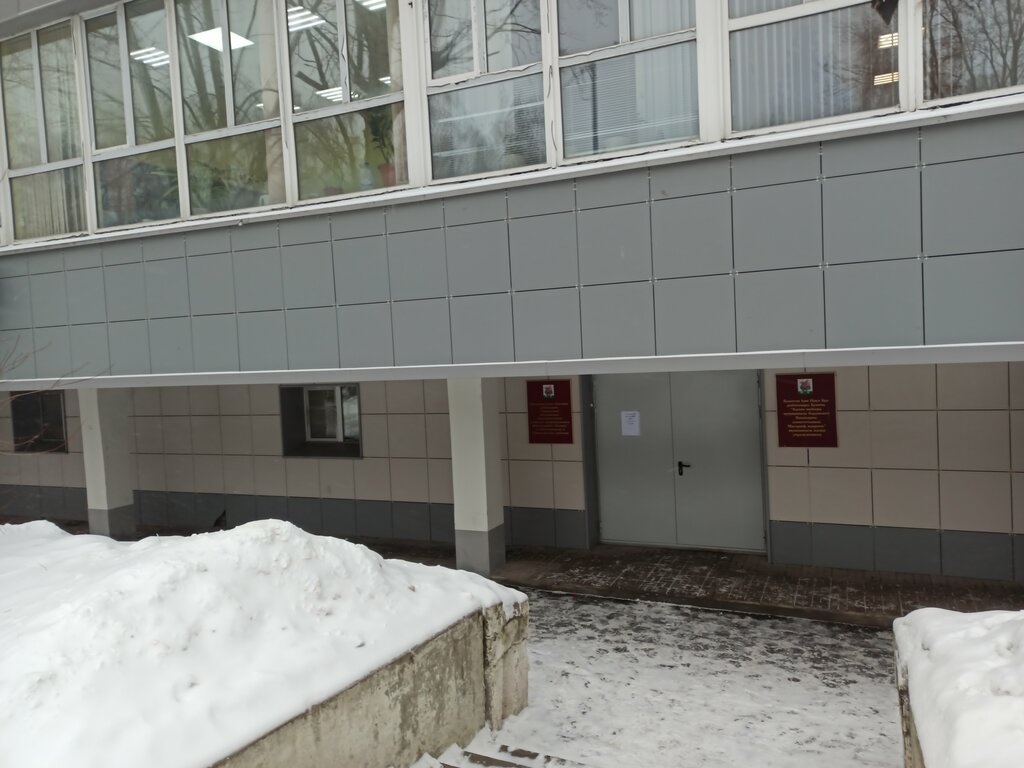 Departments of education Otdel obrazovaniya Vakhitovskogo i Privolzhskogo rayonov, Kazan, photo